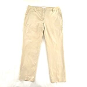 Peserico Khaki Trouser Pants